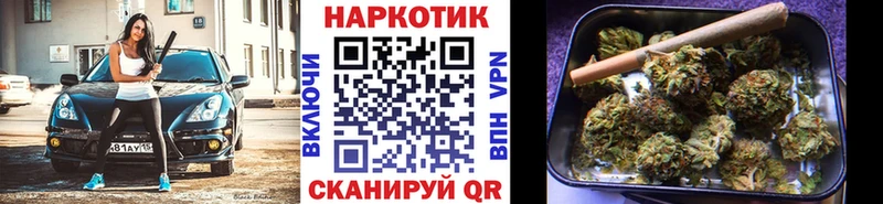 Магазины продажи наркотиков Тогучин СОЛЬ COCAIN Мефедрон АМФ Псилоцибиновые грибы ГАШ