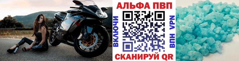 даркнет как зайти  Тогучин  A PVP СК 