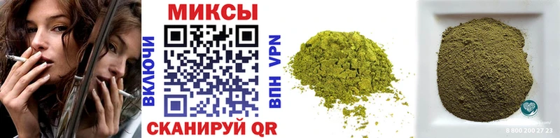 БУТИРАТ 99%  где купить наркоту  Тогучин 