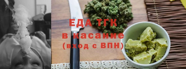 PSILOCYBIN Аркадак