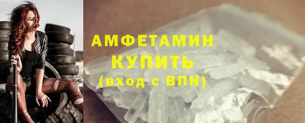 PSILOCYBIN Аркадак