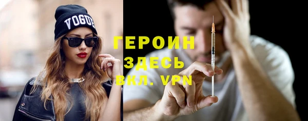 PSILOCYBIN Аркадак