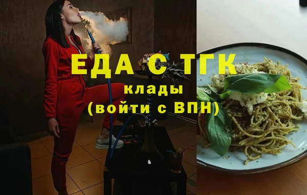 спиды Алексеевка