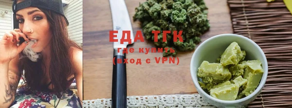 PSILOCYBIN Аркадак