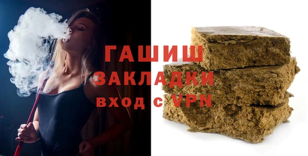 PSILOCYBIN Аркадак