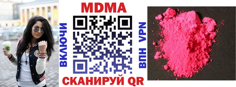 блэк спрут рабочий сайт  Тогучин  MDMA VHQ 